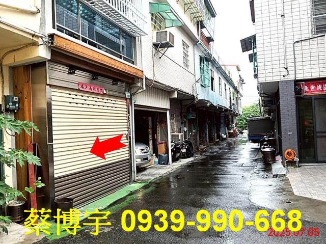水上法拍屋柳子林透天