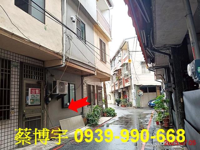 水上法拍屋柳子林透天