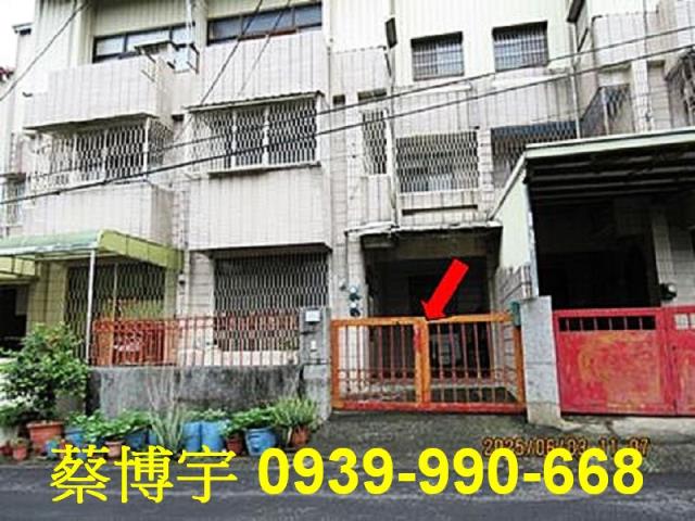嘉義市林森東路法拍屋