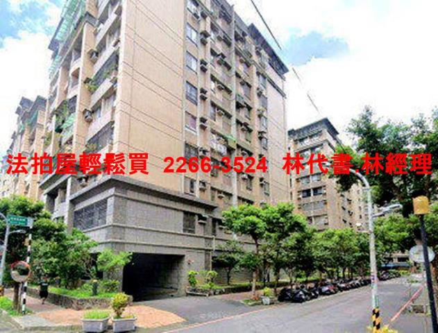 桃園大溪華廈拍賣-10