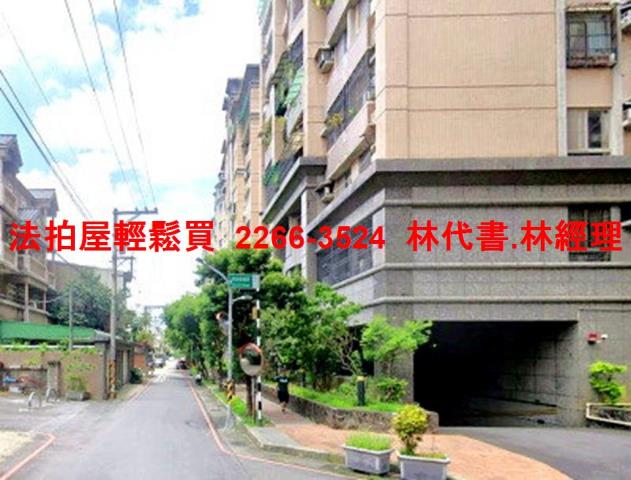 桃園大溪華廈拍賣-11