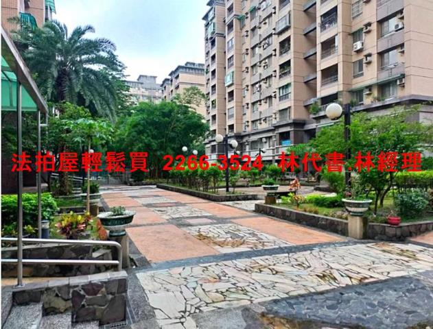 桃園大溪華廈拍賣-3