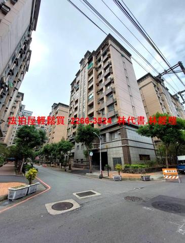 桃園大溪華廈拍賣-6