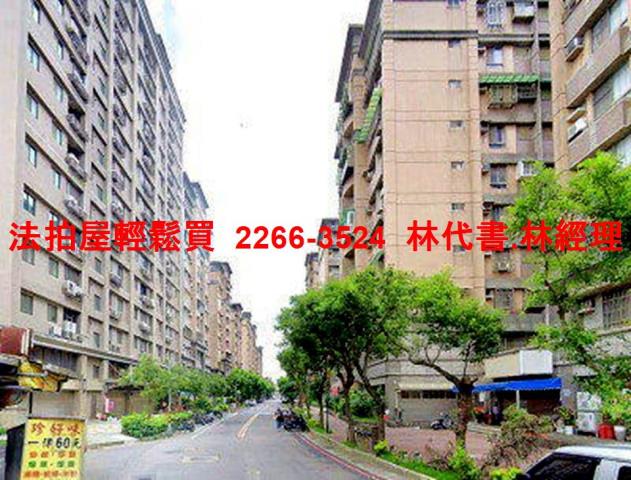 桃園大溪華廈拍賣-8