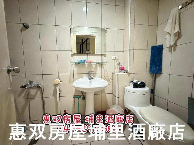 南投埔里透天-6