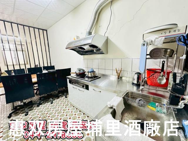 南投埔里平房-2