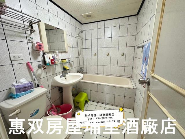 南投埔里華廈-3