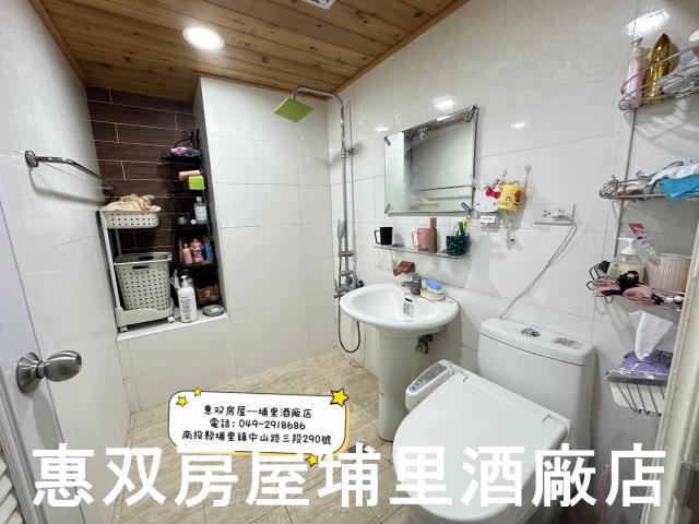 南投埔里華廈-4