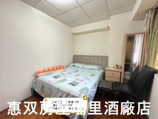 南投埔里華廈-5