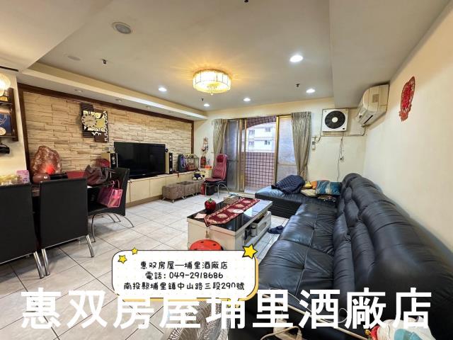 南投埔里華廈-6