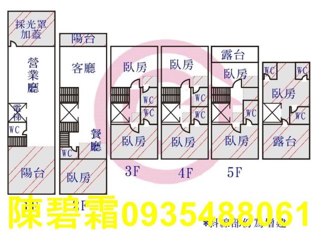 台南店面-14