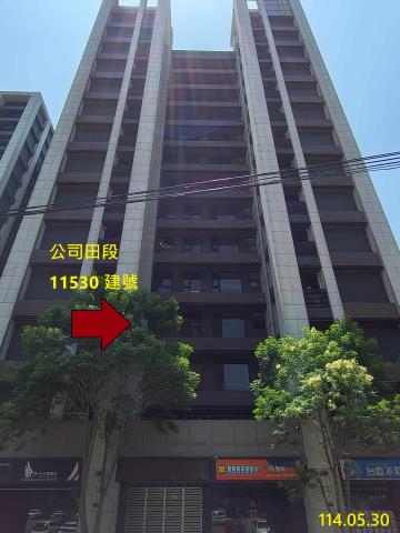 淡水大樓法拍-1