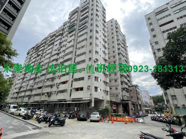 太平法拍大樓-3