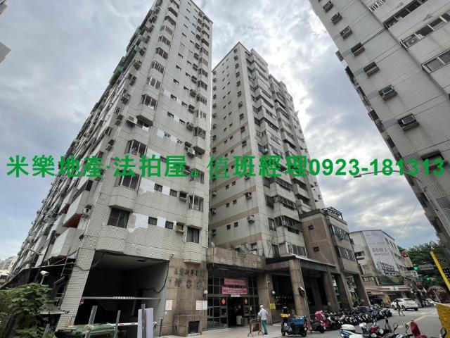 太平法拍大樓-4