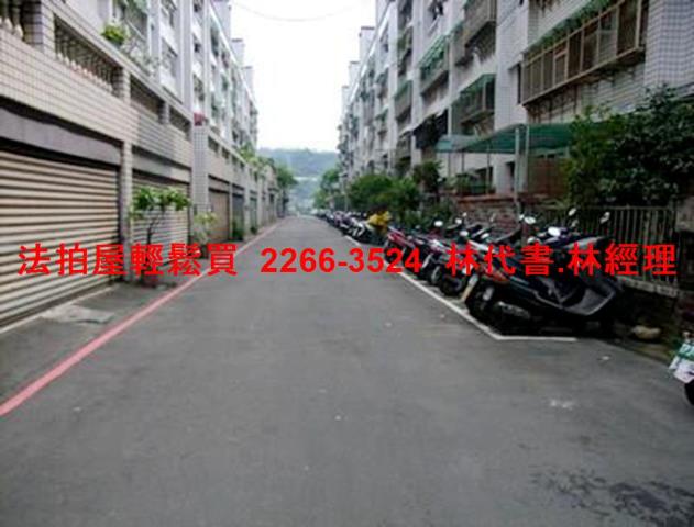 桃園法拍公寓-4