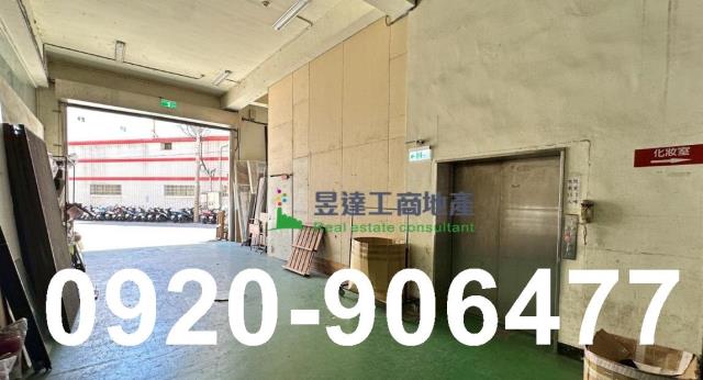桃園廠房-2
