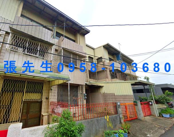 嘉義透天法拍-1