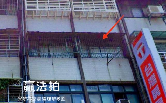 新北板橋公寓拍賣-2