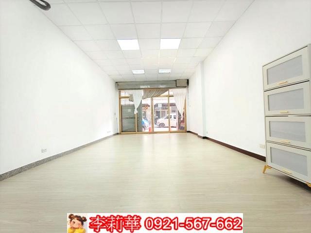 中西區店面-0