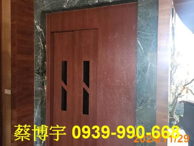 清水法拍屋福圳街透天