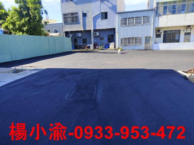 蘆竹廠房-1