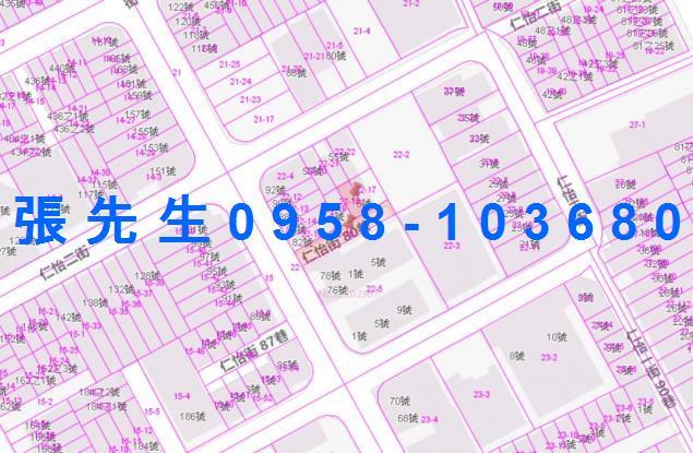 仁武透天法拍-2