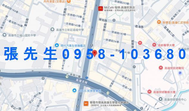 左營拍賣大樓-2