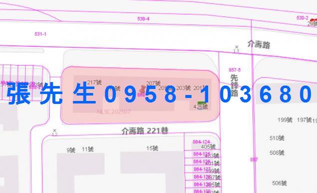 高雄法拍大樓-1