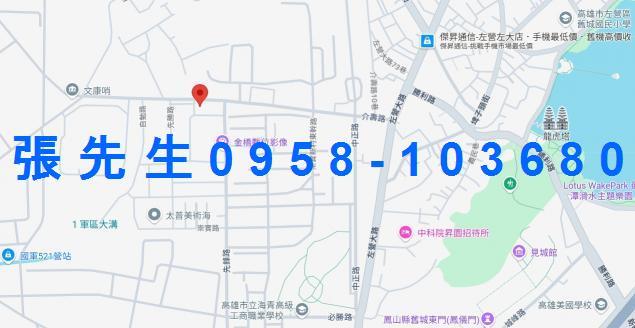 高雄法拍大樓-2