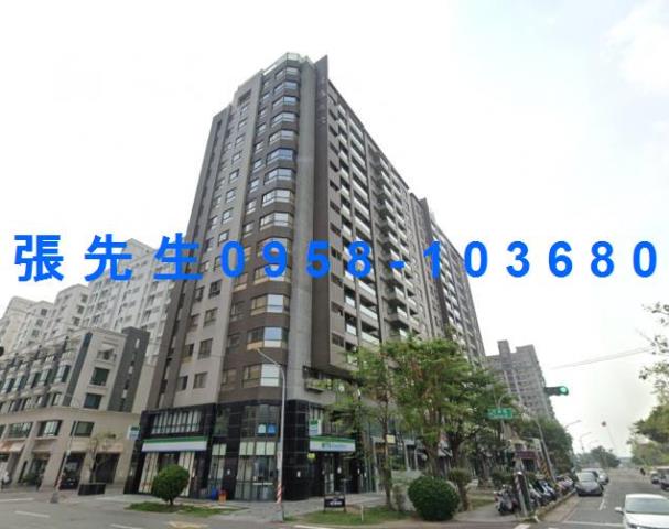 高雄法拍大樓-0