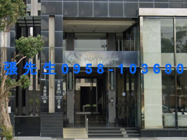 高雄法拍大樓-3