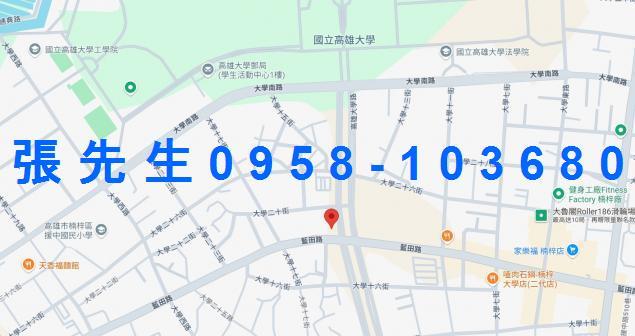 高雄法拍大樓-4