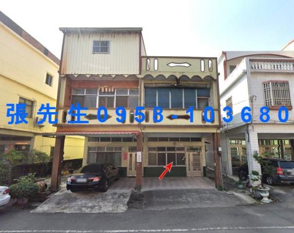 屏東法拍透天-0