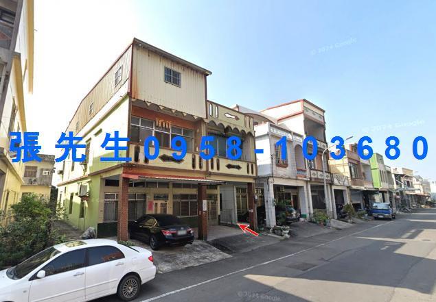 屏東法拍透天-1