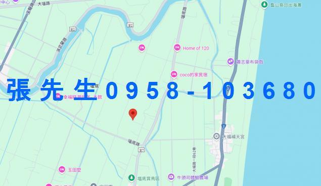 宜蘭公寓法拍-1