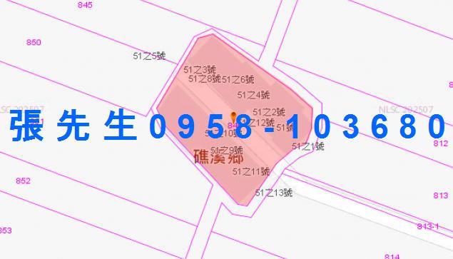 宜蘭公寓法拍-2