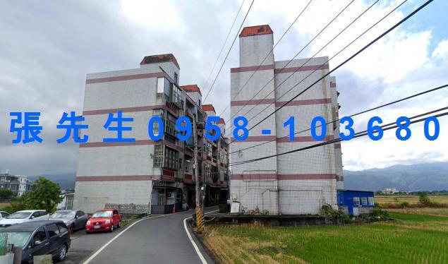 宜蘭公寓法拍-0