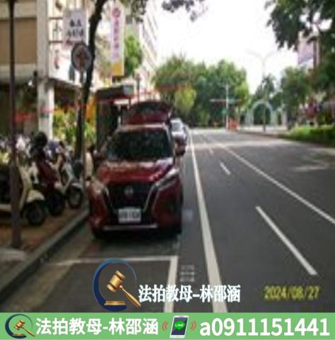 台南東區大樓拍賣-6