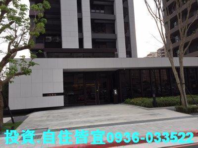 新北淡水法拍大樓-1