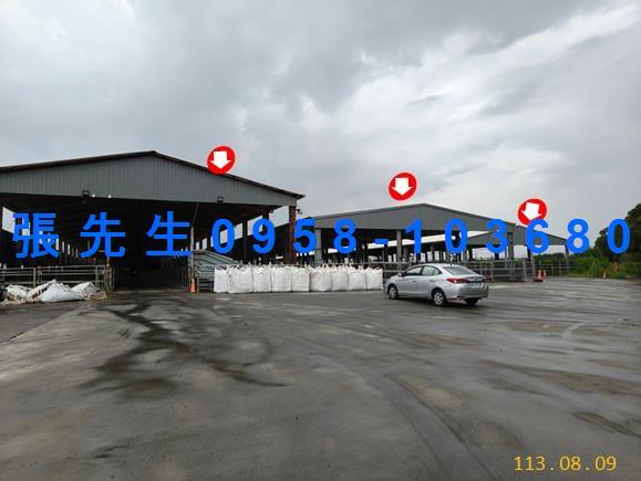 台南官田廠房法拍-0