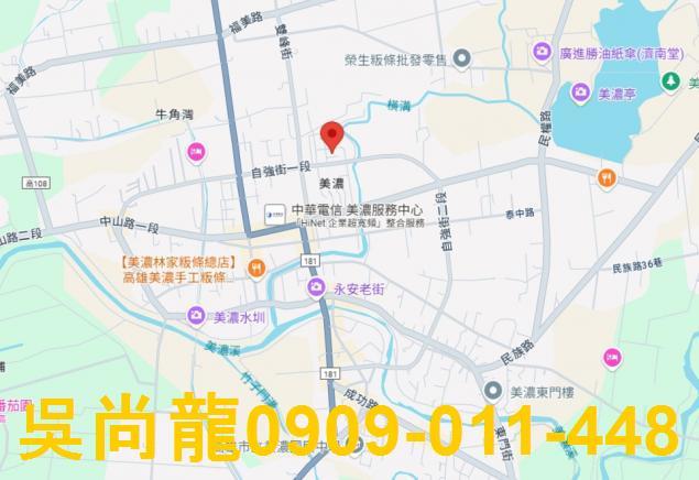 美濃法拍透天-3