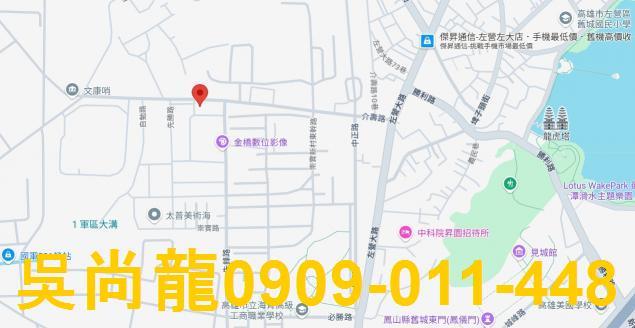 左營法拍大樓-2
