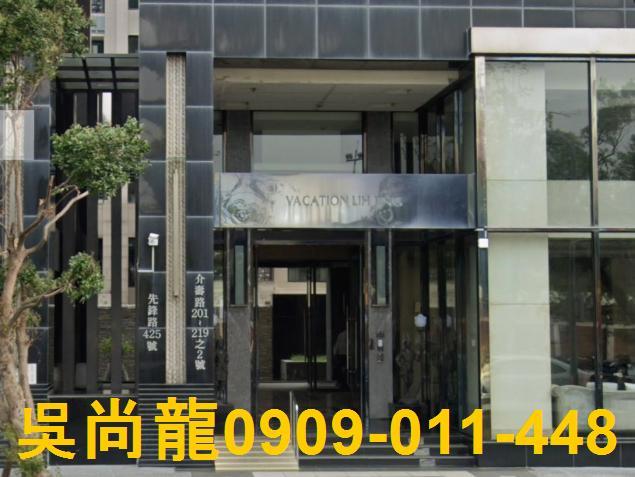 左營法拍大樓-3