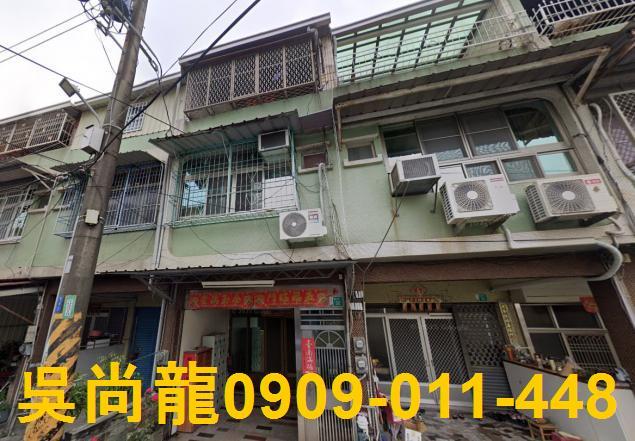 關廟透天法拍-0