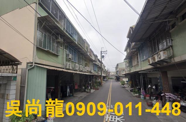 關廟透天法拍-4