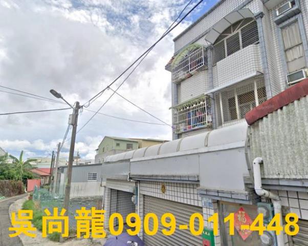 新市透天法拍-1