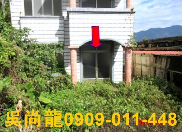 瑪家透天法拍-2