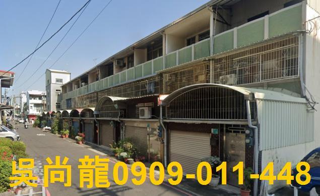 東區拍賣透天-3