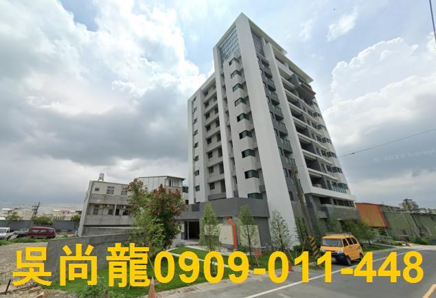 玉井法拍華廈-3