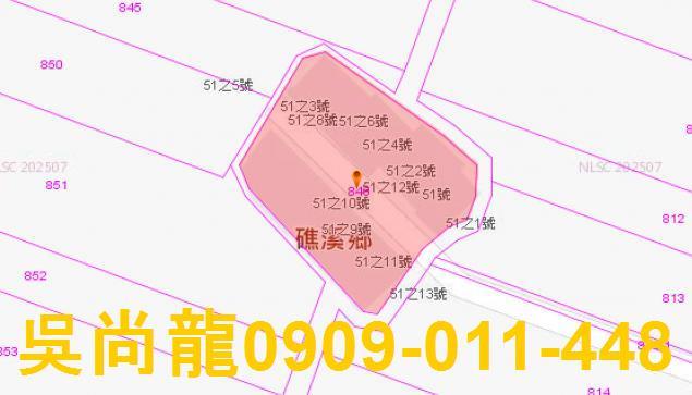 礁溪法拍公寓-2